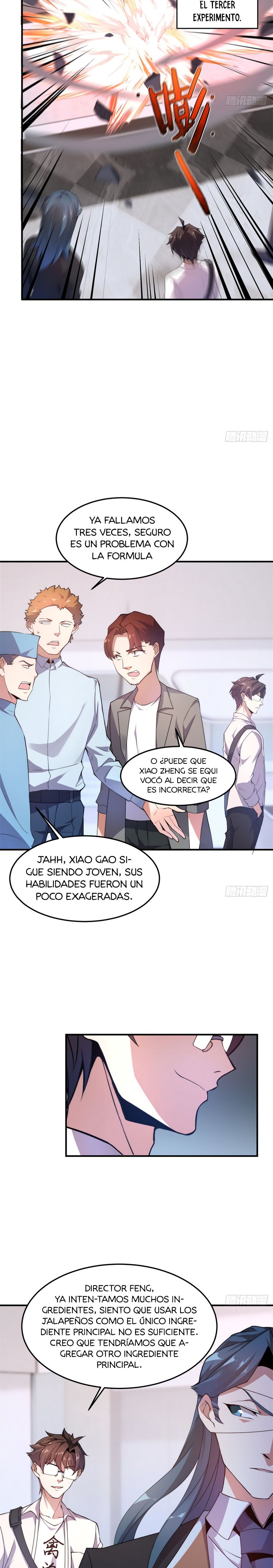 Entrenador de monstruos Capitulo 38 página 13