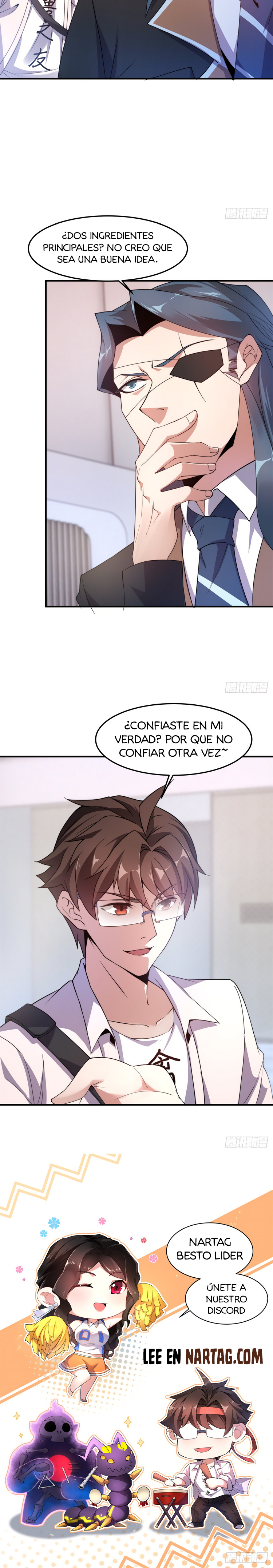 Entrenador de monstruos Capitulo 38 página 14