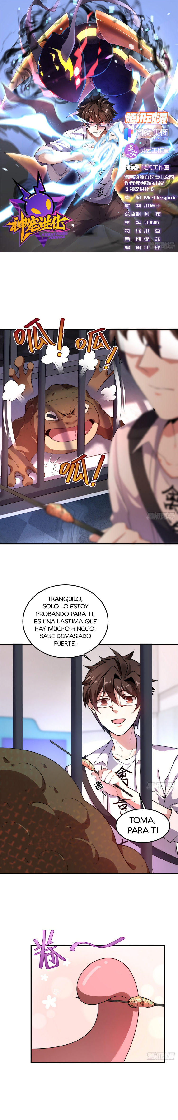 Entrenador de monstruos Capitulo 38 página 2