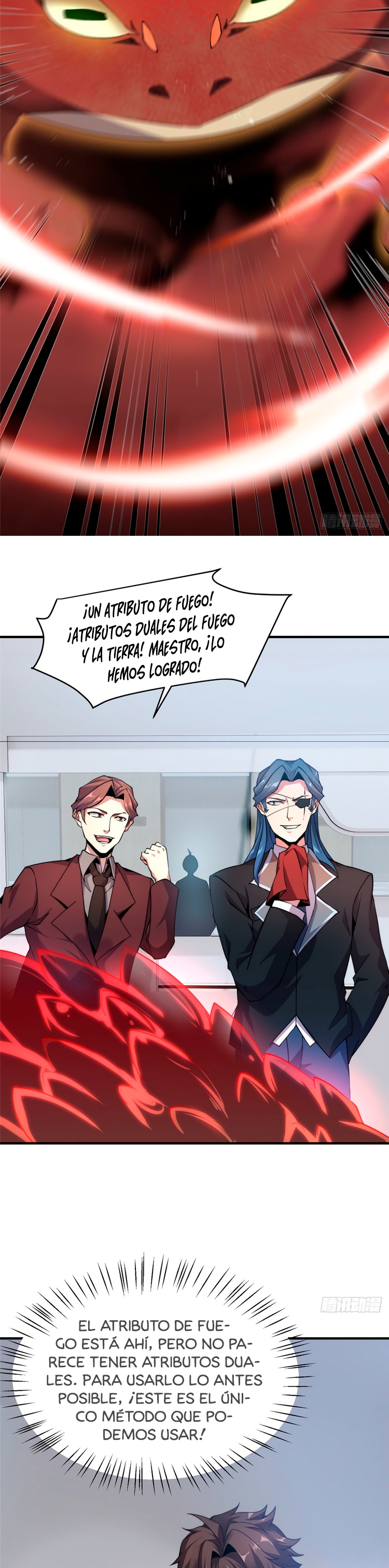 Entrenador de monstruos Capitulo 39 página 11