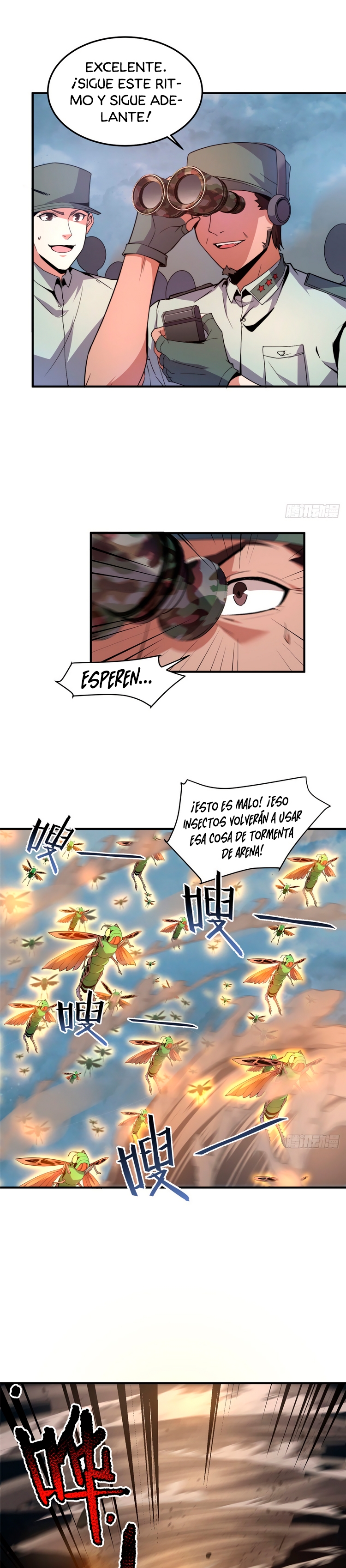 Entrenador de monstruos Capitulo 39 página 16