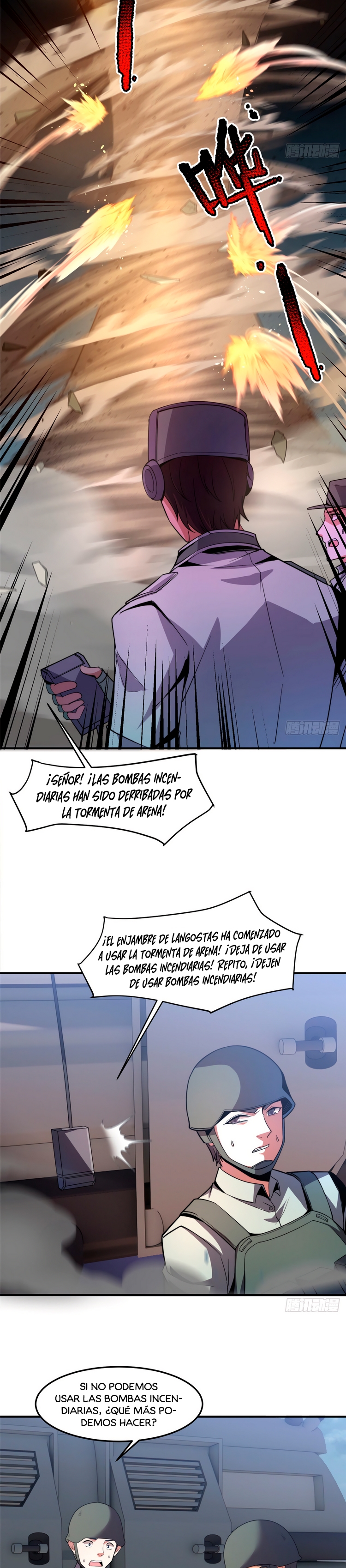Entrenador de monstruos Capitulo 39 página 17