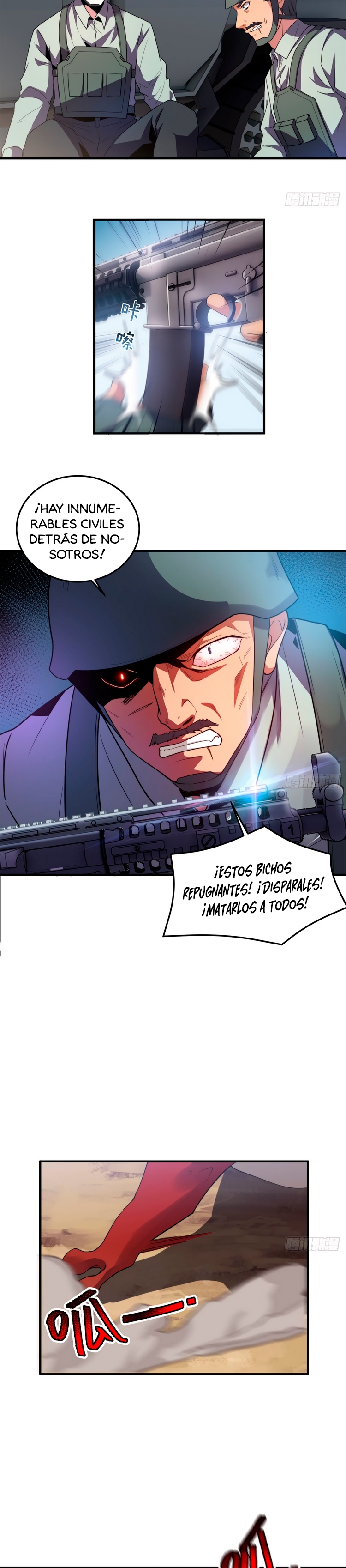 Entrenador de monstruos Capitulo 39 página 18