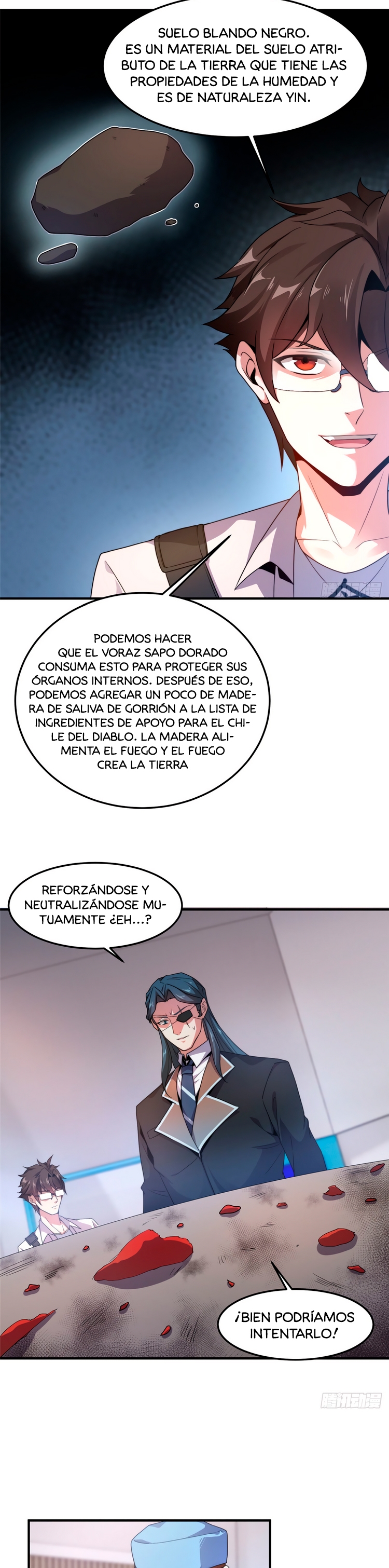 Entrenador de monstruos Capitulo 39 página 3
