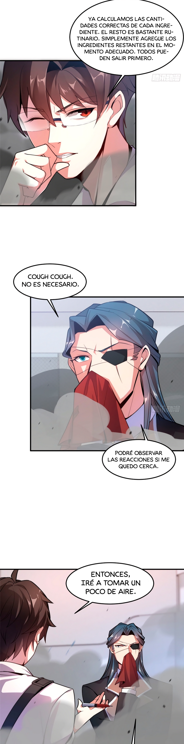 Entrenador de monstruos Capitulo 39 página 7