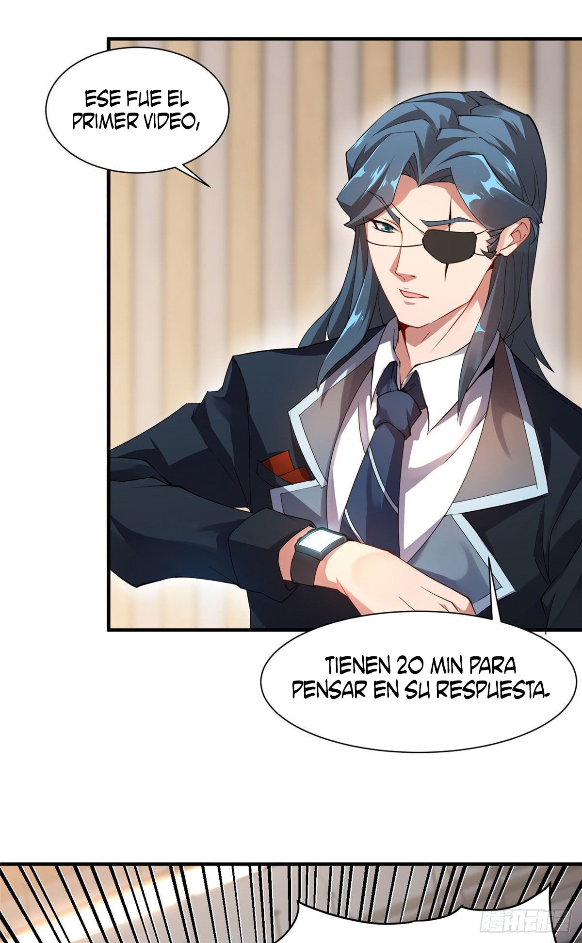 Entrenador de monstruos Capitulo 4 página 13
