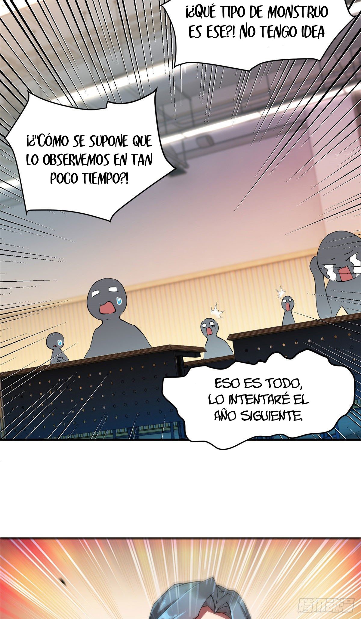 Entrenador de monstruos Capitulo 4 página 14