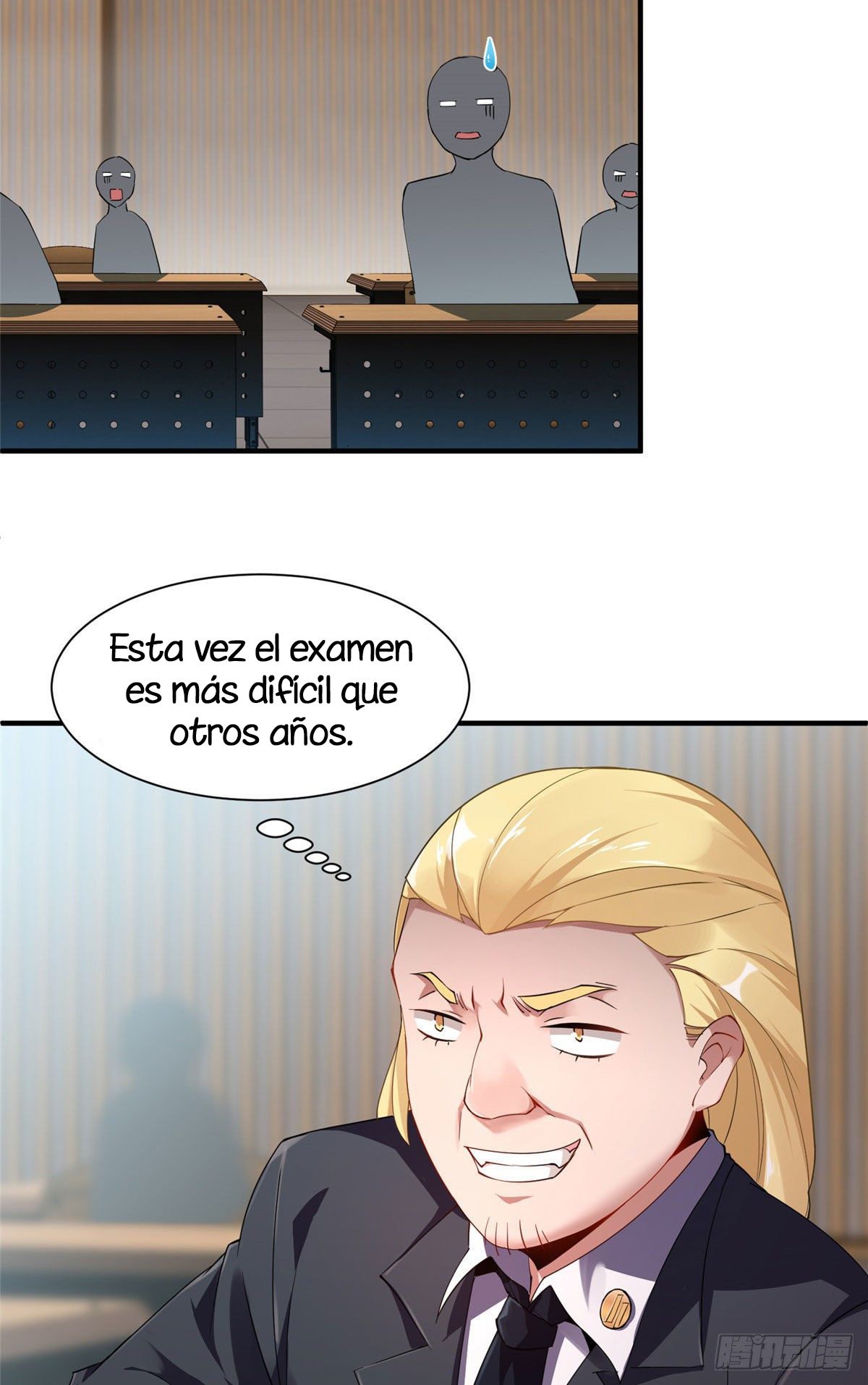 Entrenador de monstruos Capitulo 4 página 16