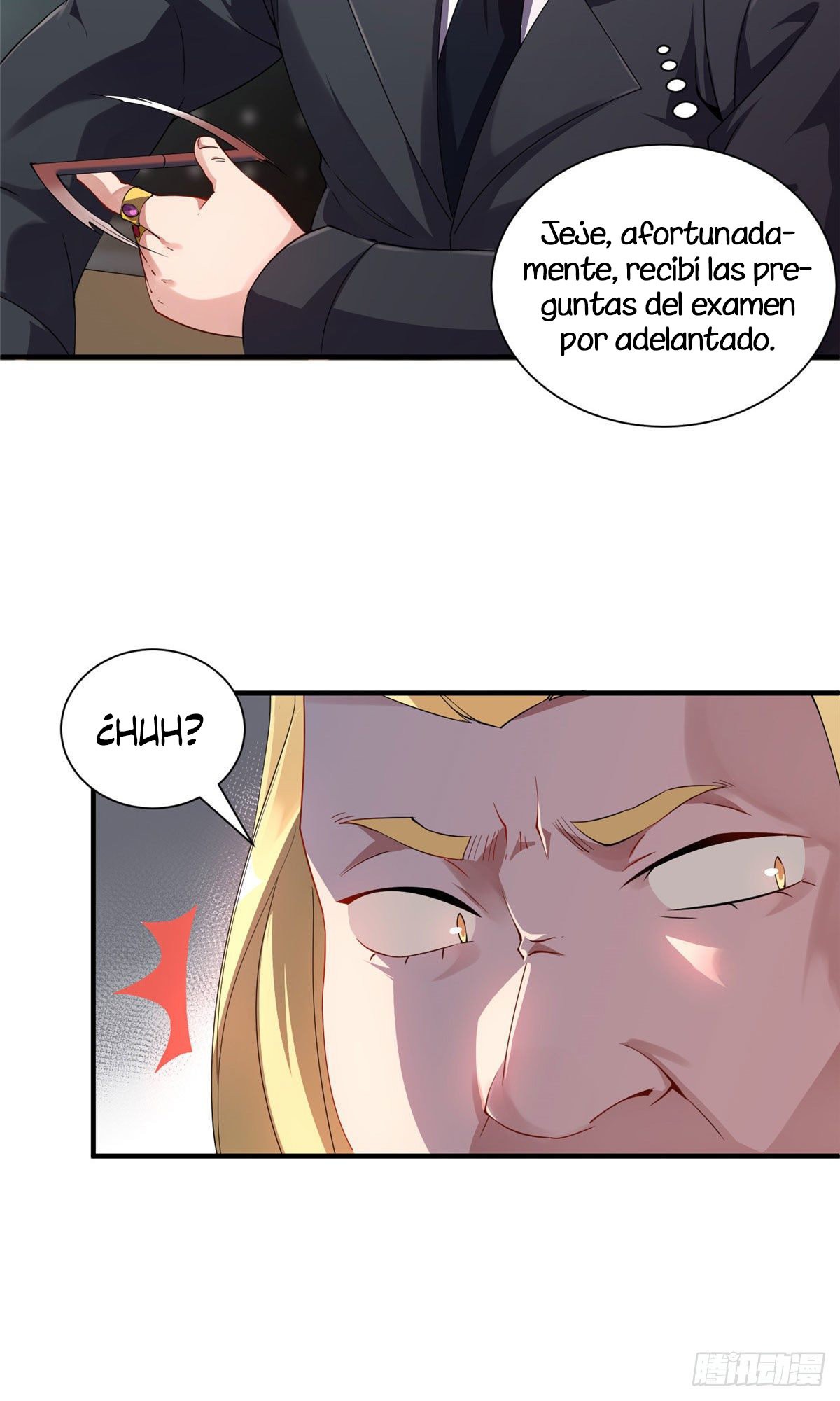 Entrenador de monstruos Capitulo 4 página 17
