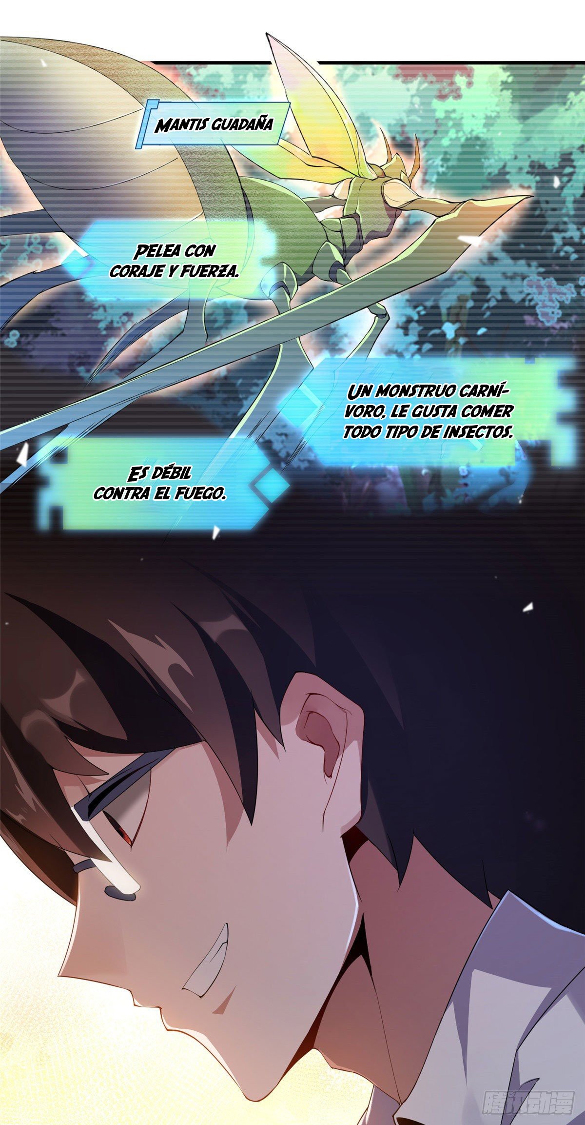 Entrenador de monstruos Capitulo 4 página 31