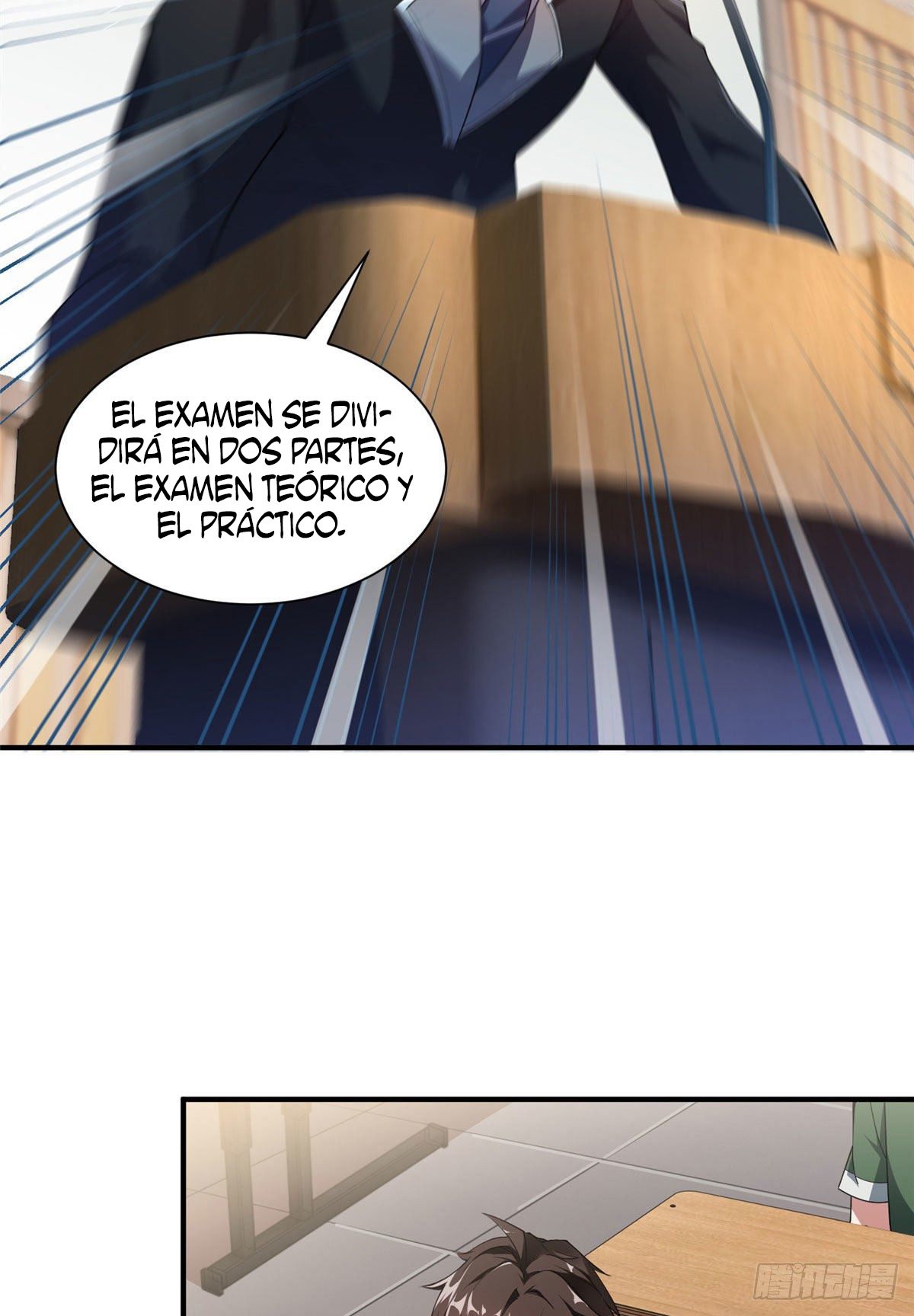 Entrenador de monstruos Capitulo 4 página 4