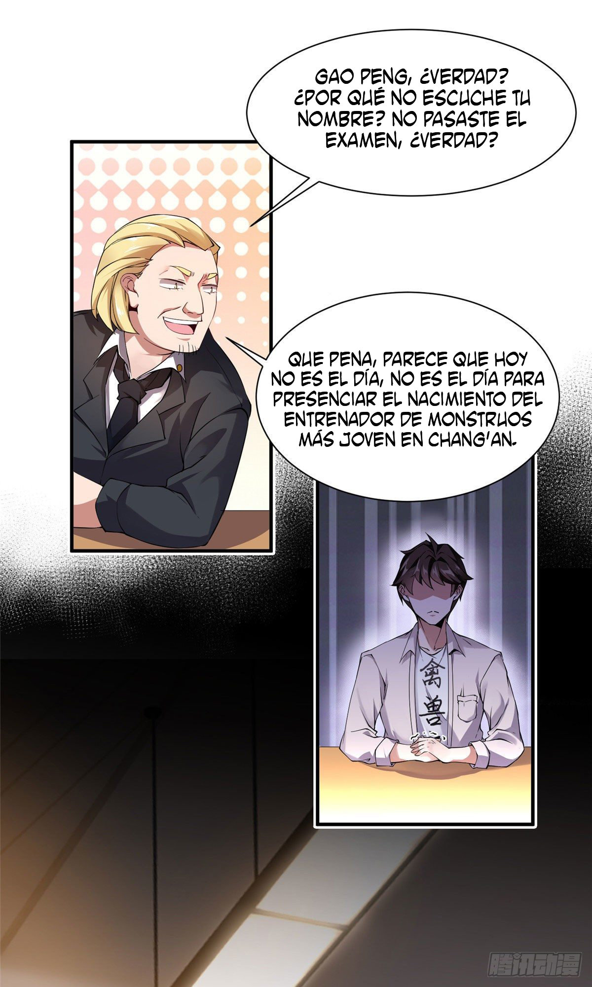 Entrenador de monstruos Capitulo 4 página 41