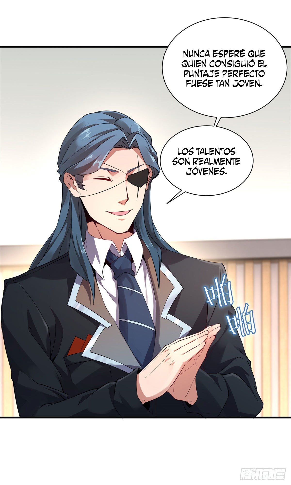 Entrenador de monstruos Capitulo 4 página 45