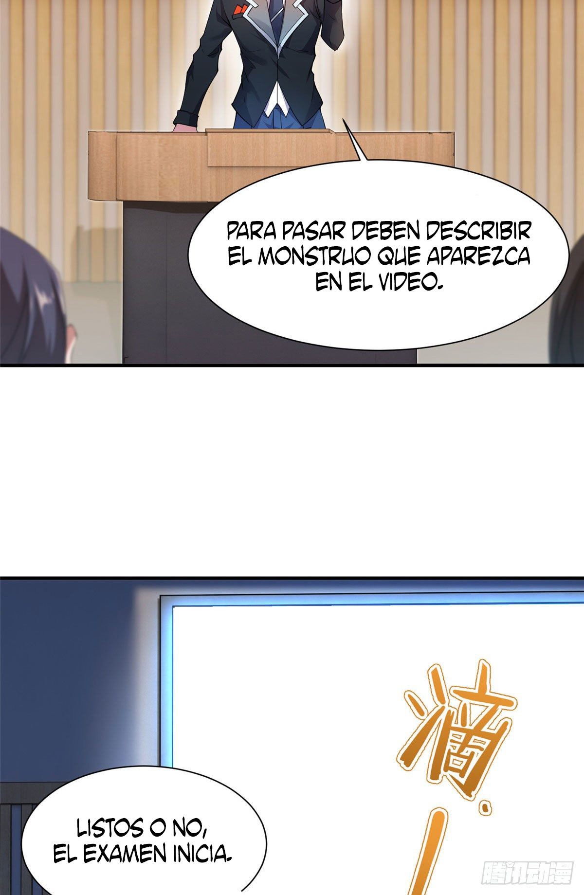 Entrenador de monstruos Capitulo 4 página 6