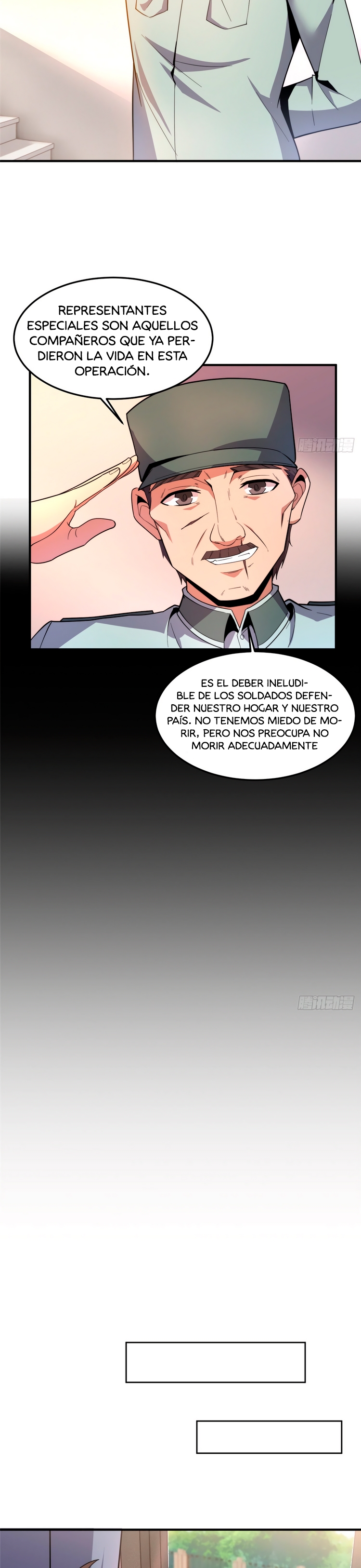 Entrenador de monstruos Capitulo 40 página 15