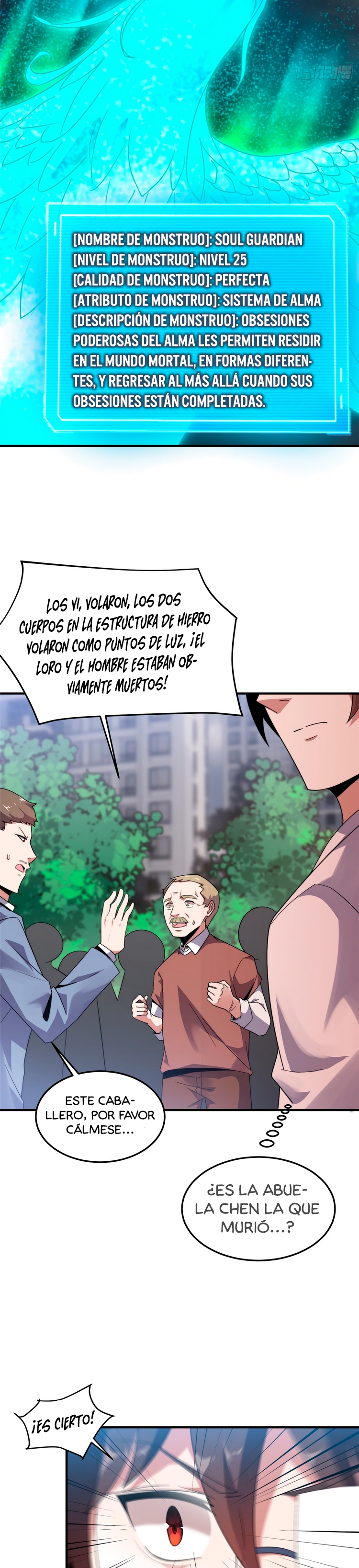 Entrenador de monstruos Capitulo 42 página 11