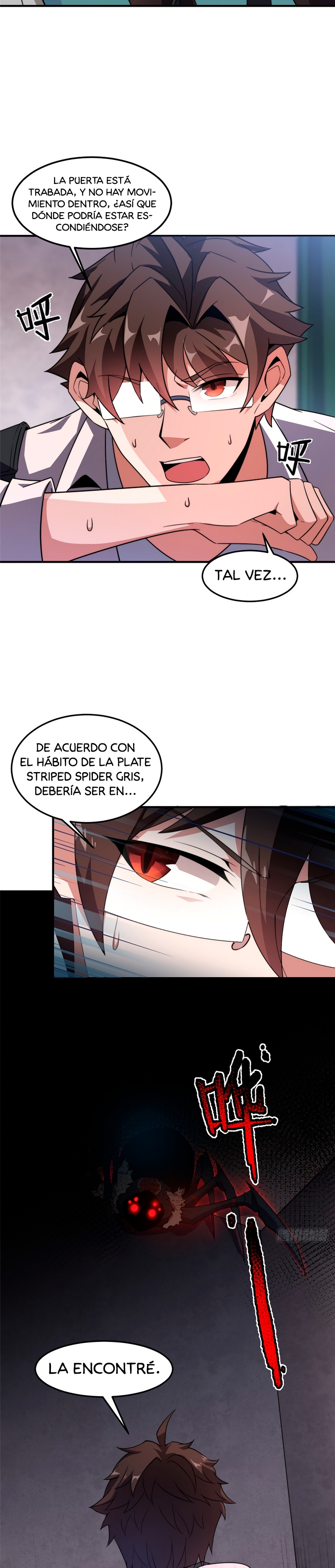 Entrenador de monstruos Capitulo 42 página 14