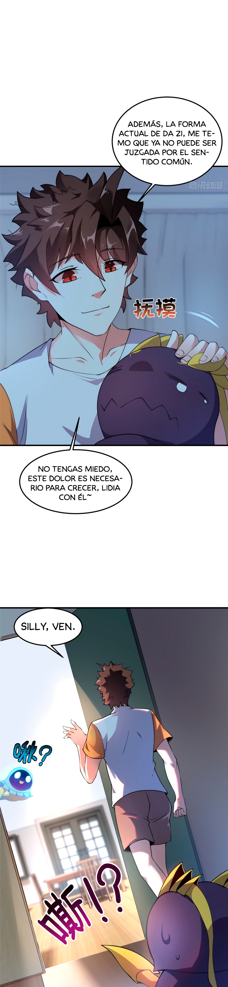 Entrenador de monstruos Capitulo 42 página 5