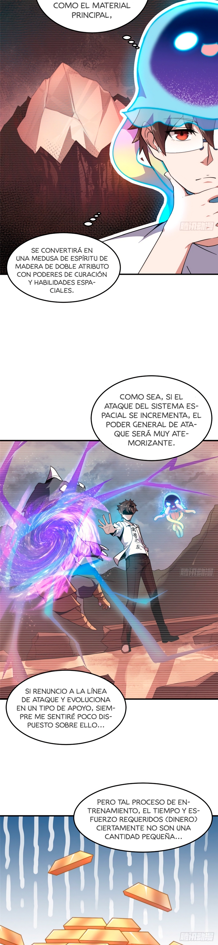 Entrenador de monstruos Capitulo 42 página 7