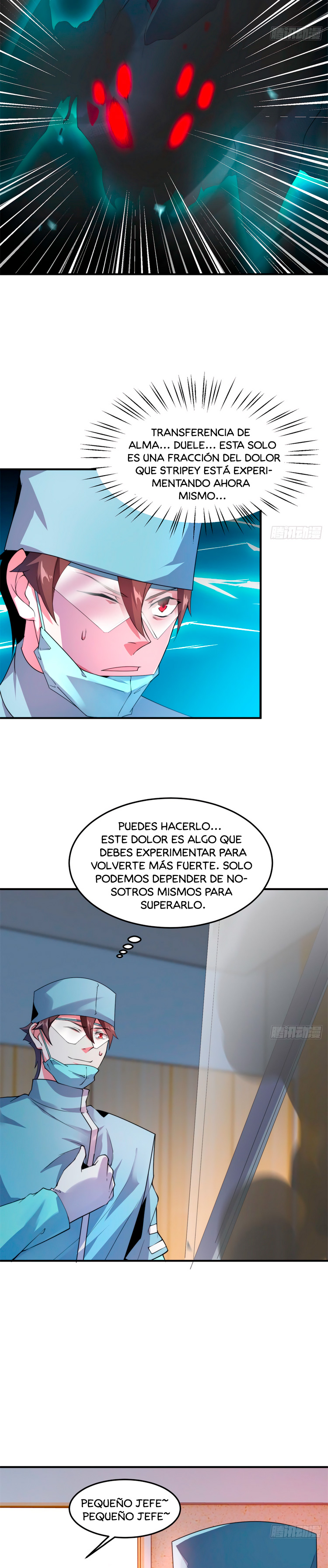 Entrenador de monstruos Capitulo 43 página 15