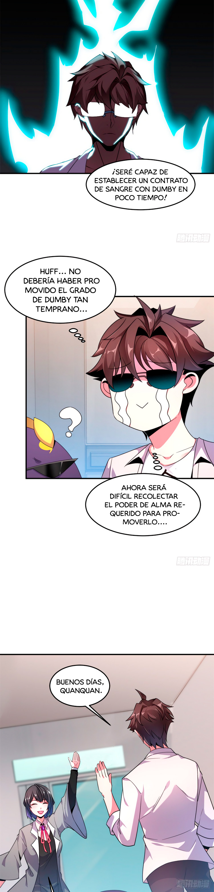 Entrenador de monstruos Capitulo 43 página 6