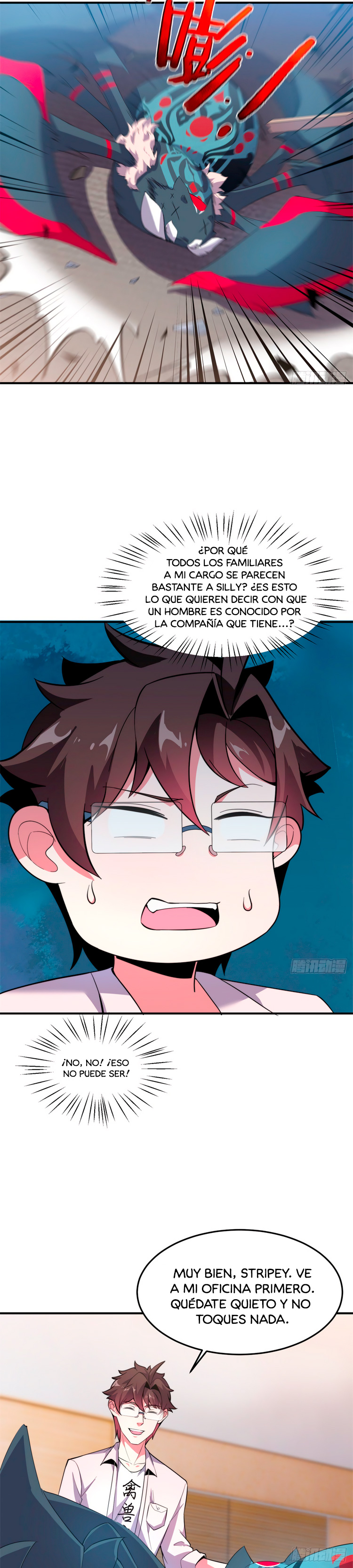 Entrenador de monstruos Capitulo 44 página 14