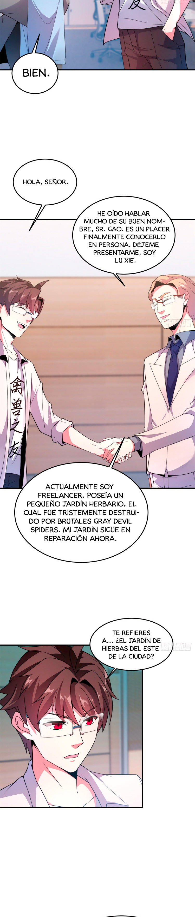 Entrenador de monstruos Capitulo 44 página 3