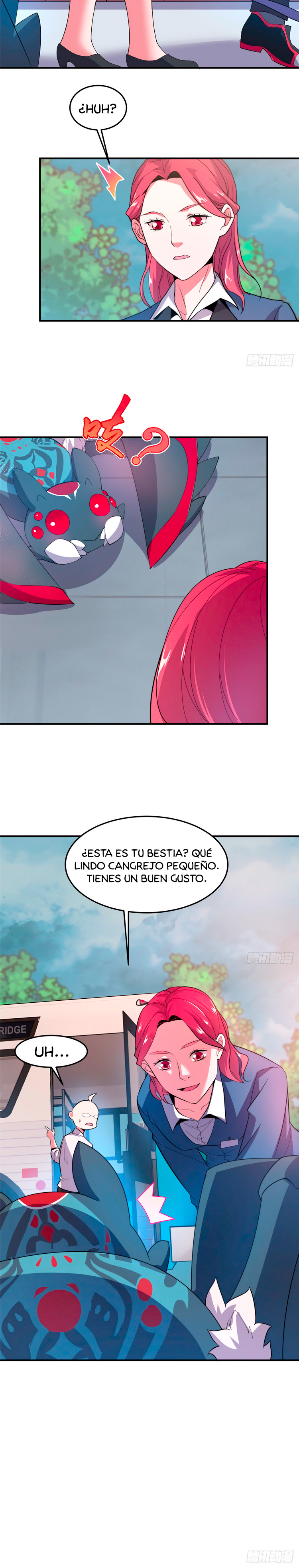 Entrenador de monstruos Capitulo 45 página 11