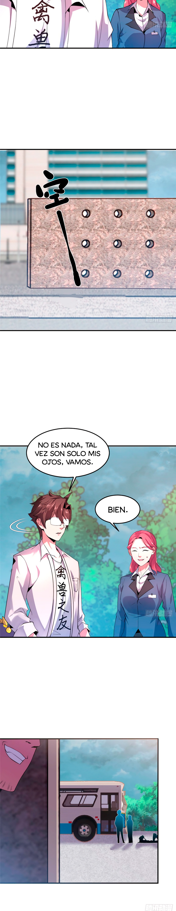 Entrenador de monstruos Capitulo 45 página 13