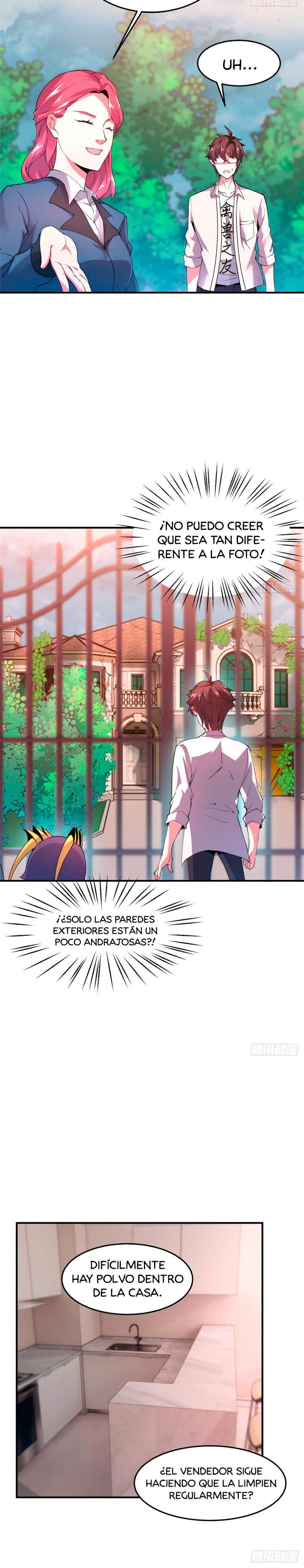 Entrenador de monstruos Capitulo 45 página 15