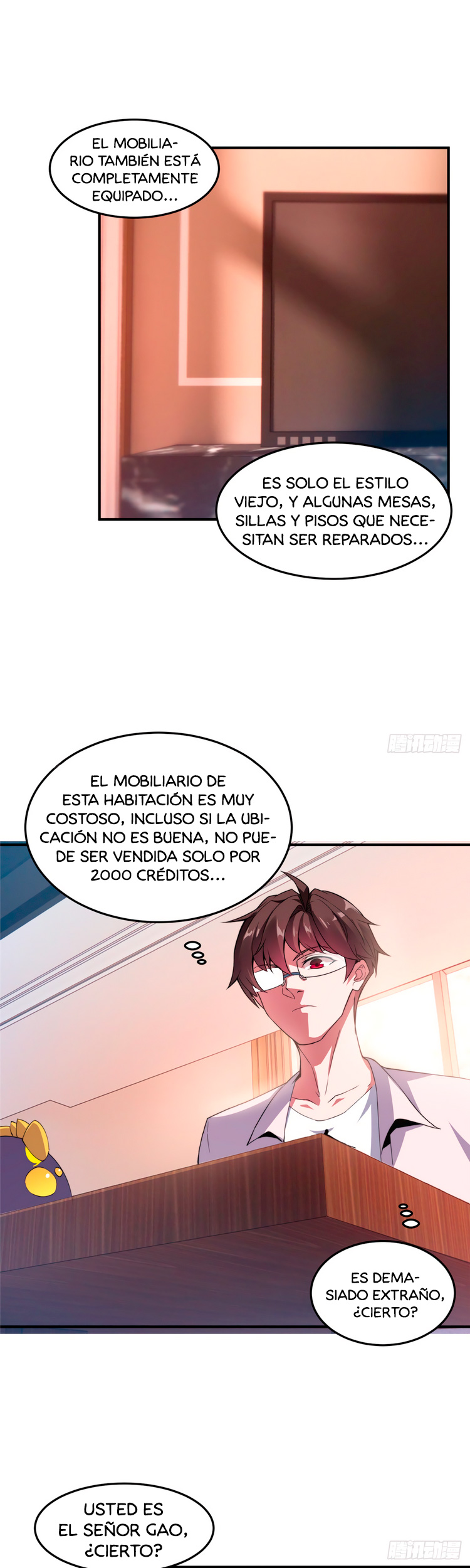 Entrenador de monstruos Capitulo 45 página 16