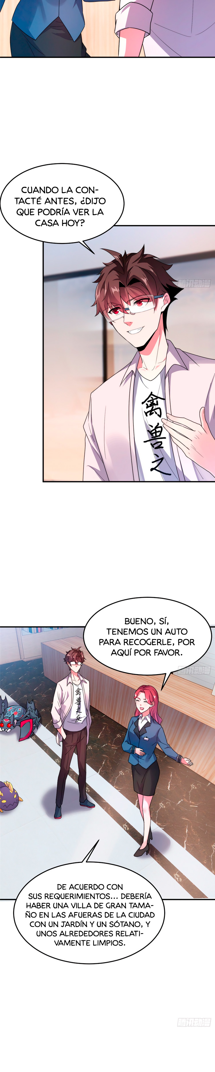 Entrenador de monstruos Capitulo 45 página 3