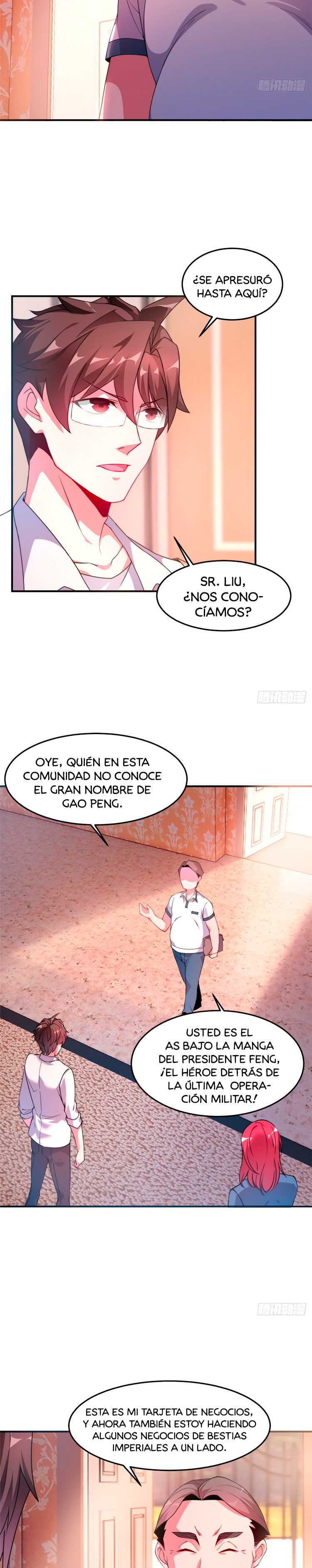 Entrenador de monstruos Capitulo 46 página 3