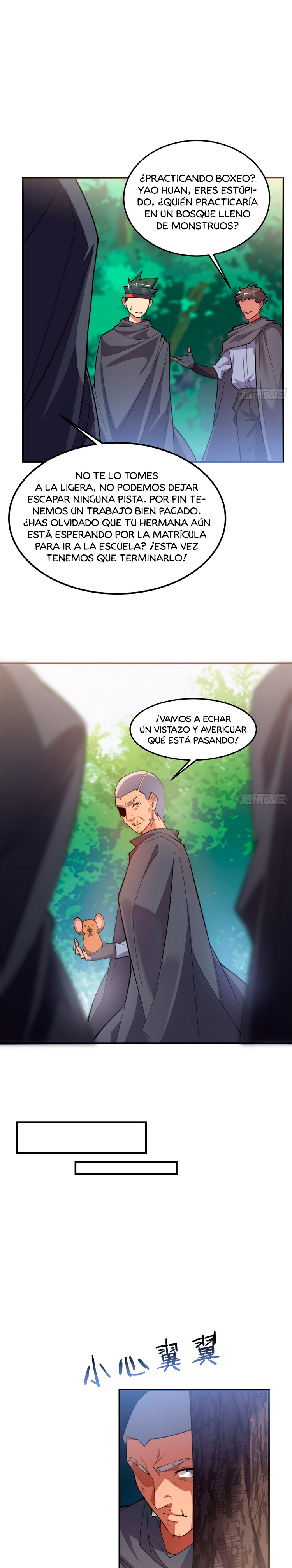 Entrenador de monstruos Capitulo 48 página 10