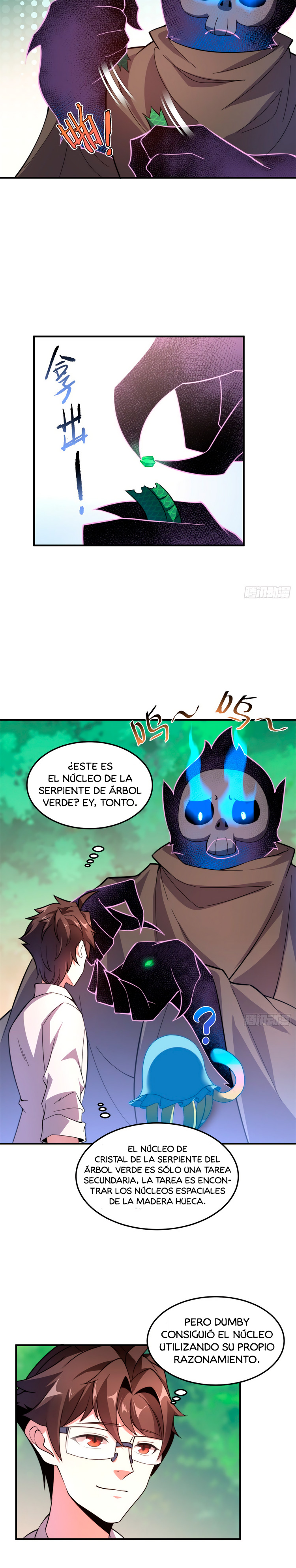 Entrenador de monstruos Capitulo 48 página 4