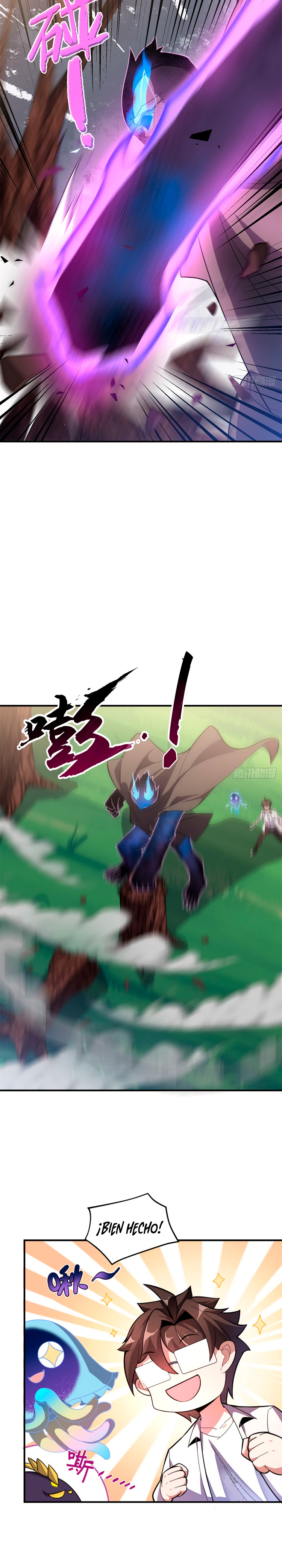 Entrenador de monstruos Capitulo 48 página 6