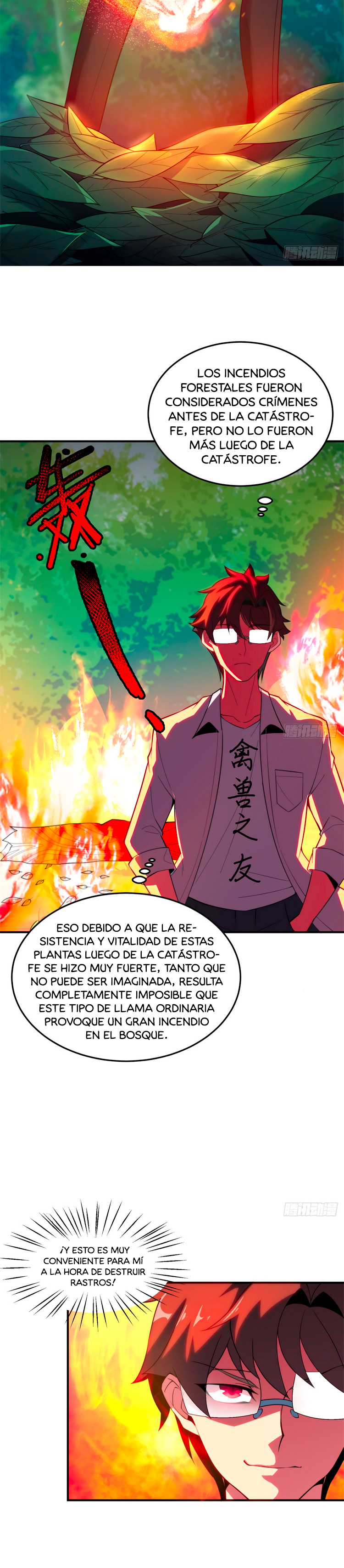Entrenador de monstruos Capitulo 49 página 15