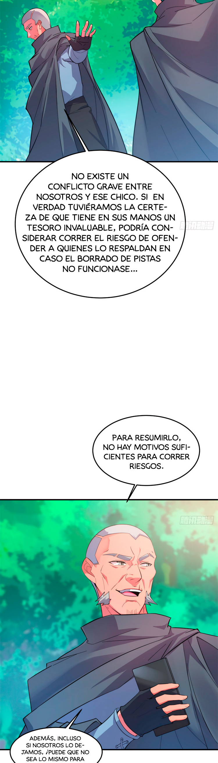 Entrenador de monstruos Capitulo 49 página 18