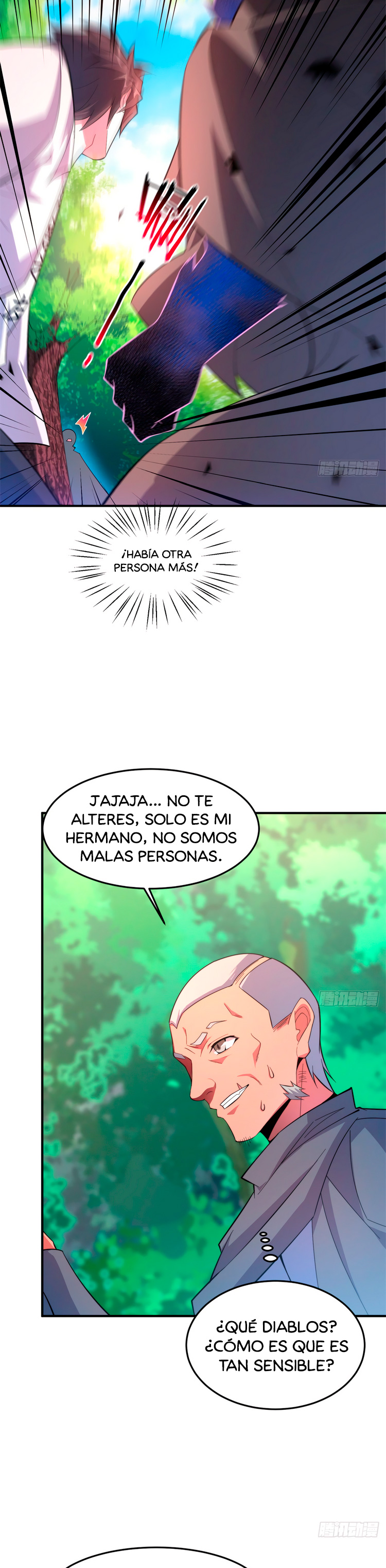 Entrenador de monstruos Capitulo 49 página 5