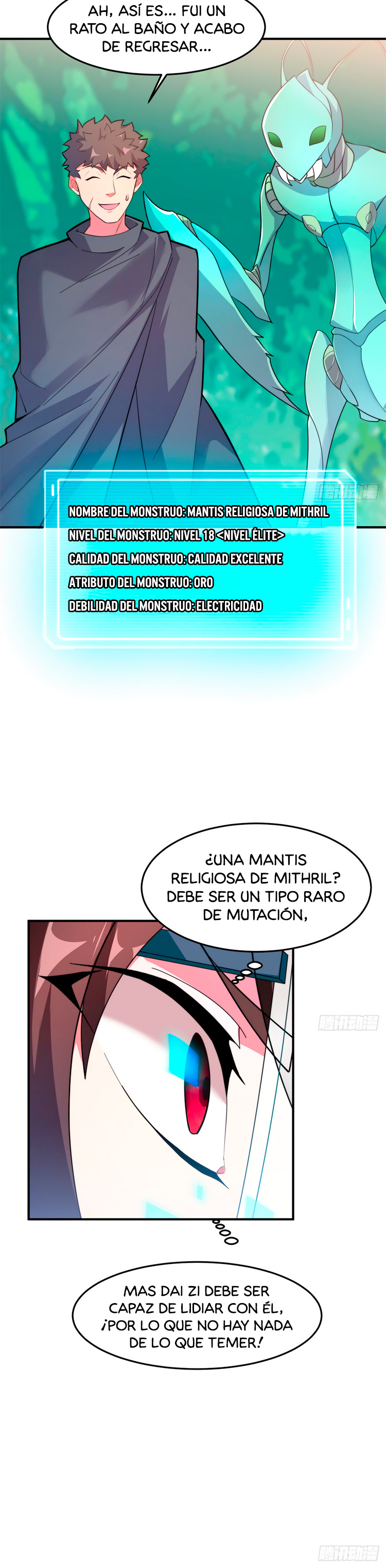 Entrenador de monstruos Capitulo 49 página 6