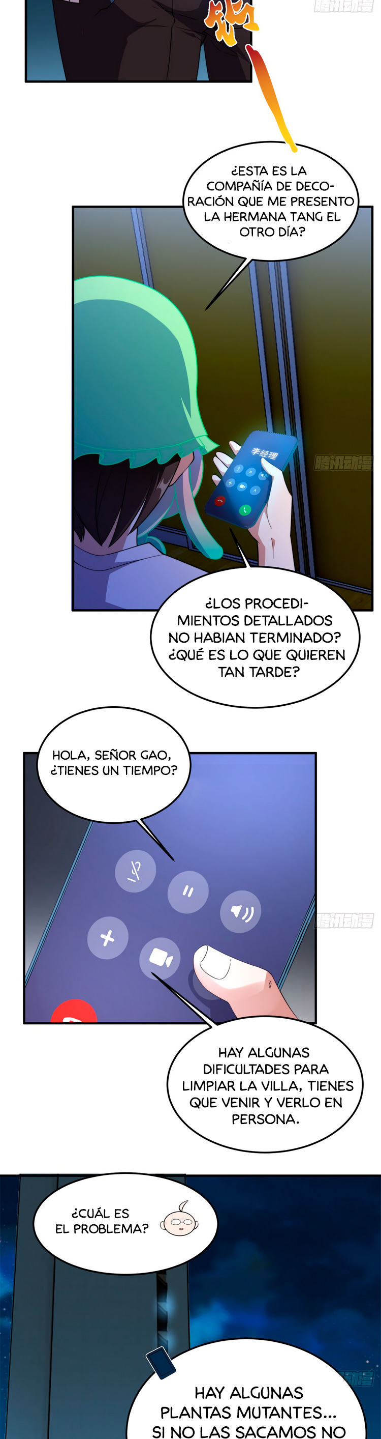Entrenador de monstruos Capitulo 50 página 14
