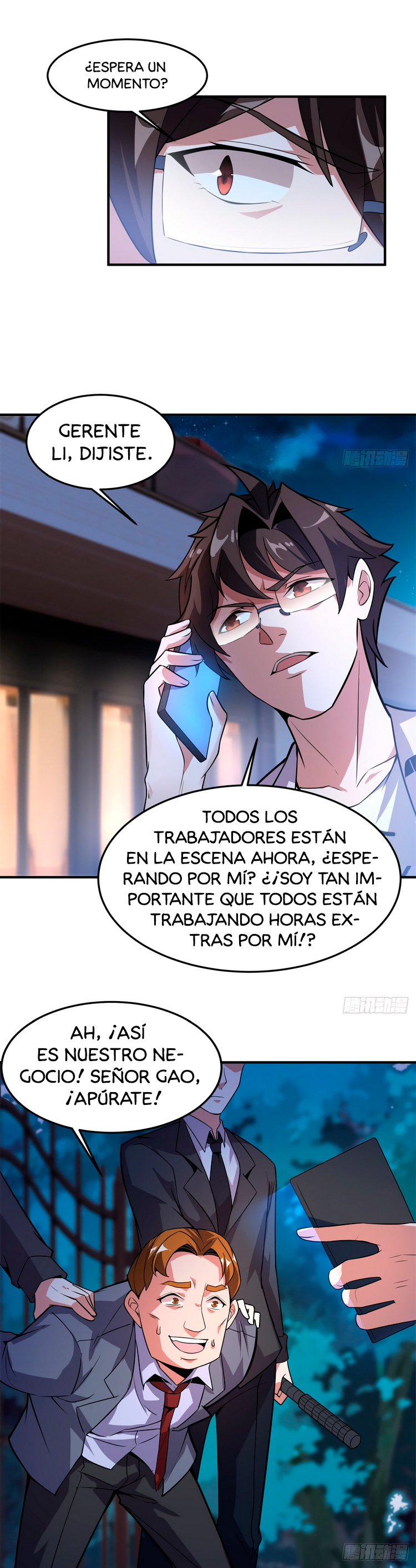 Entrenador de monstruos Capitulo 50 página 16