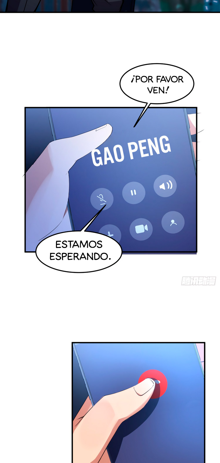 Entrenador de monstruos Capitulo 50 página 17