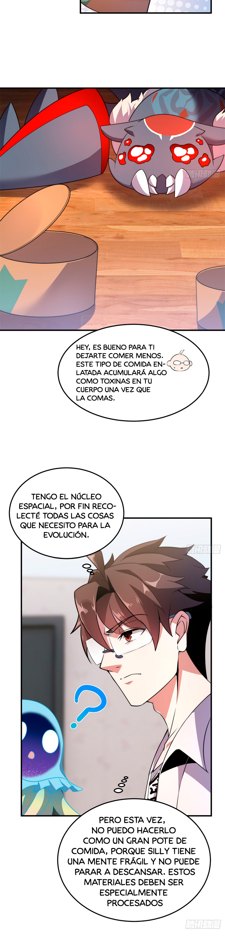 Entrenador de monstruos Capitulo 50 página 5