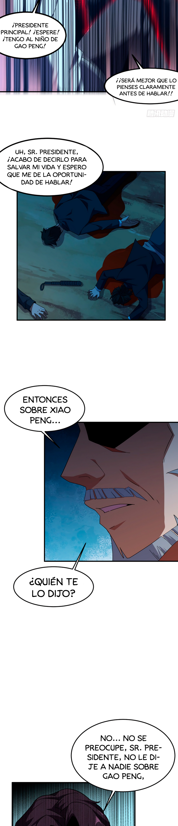 Entrenador de monstruos Capitulo 51 página 16