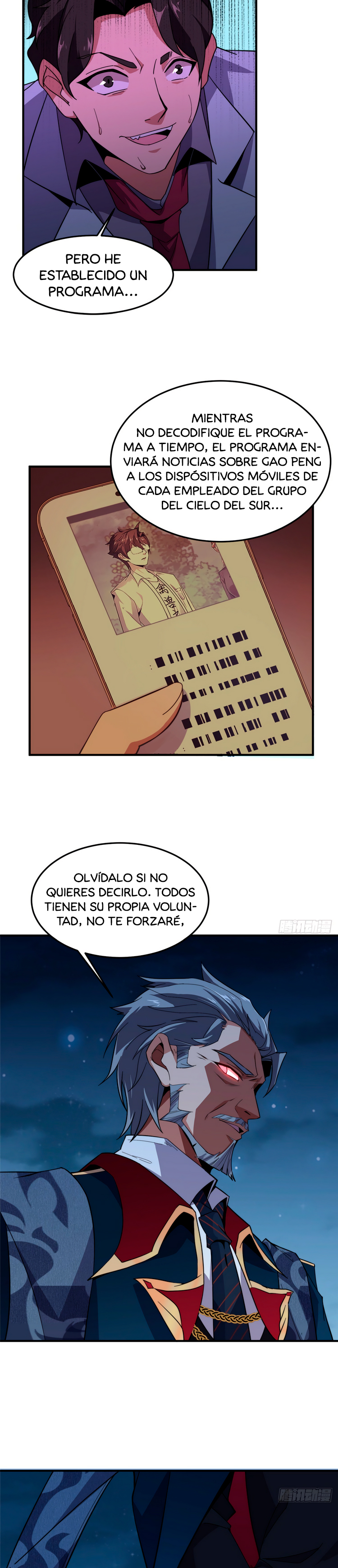 Entrenador de monstruos Capitulo 51 página 17