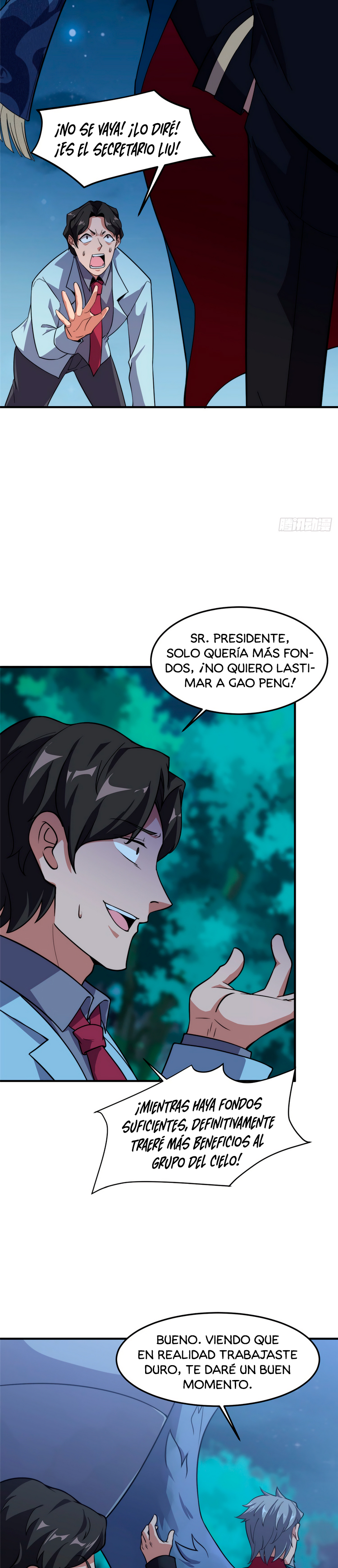 Entrenador de monstruos Capitulo 51 página 18