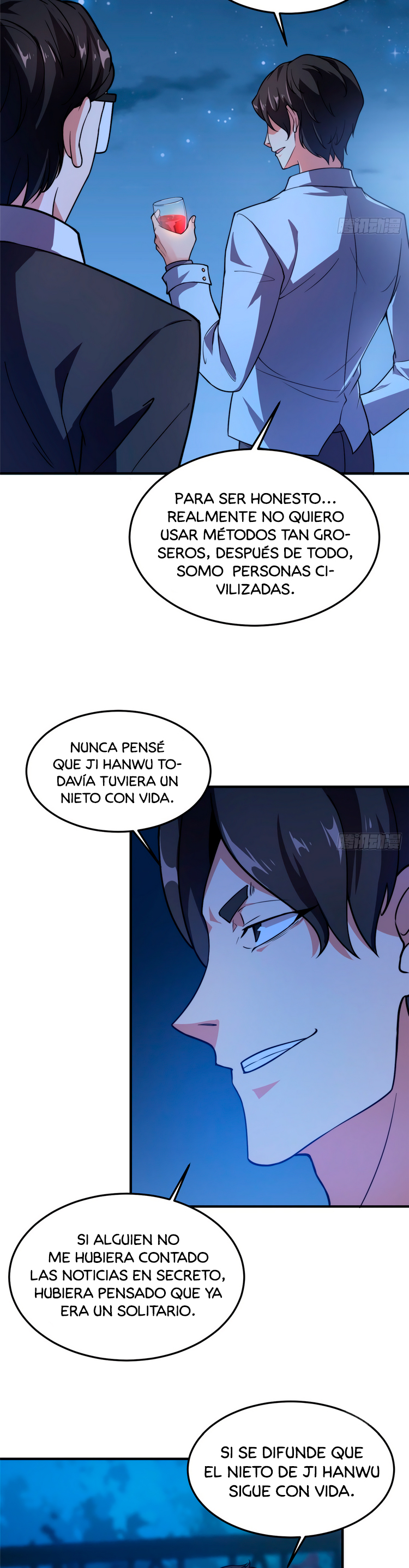 Entrenador de monstruos Capitulo 51 página 3