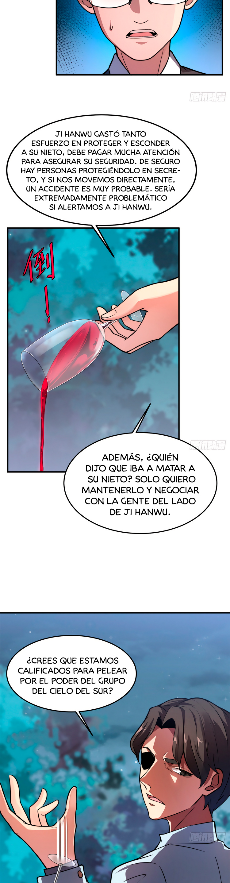 Entrenador de monstruos Capitulo 51 página 5