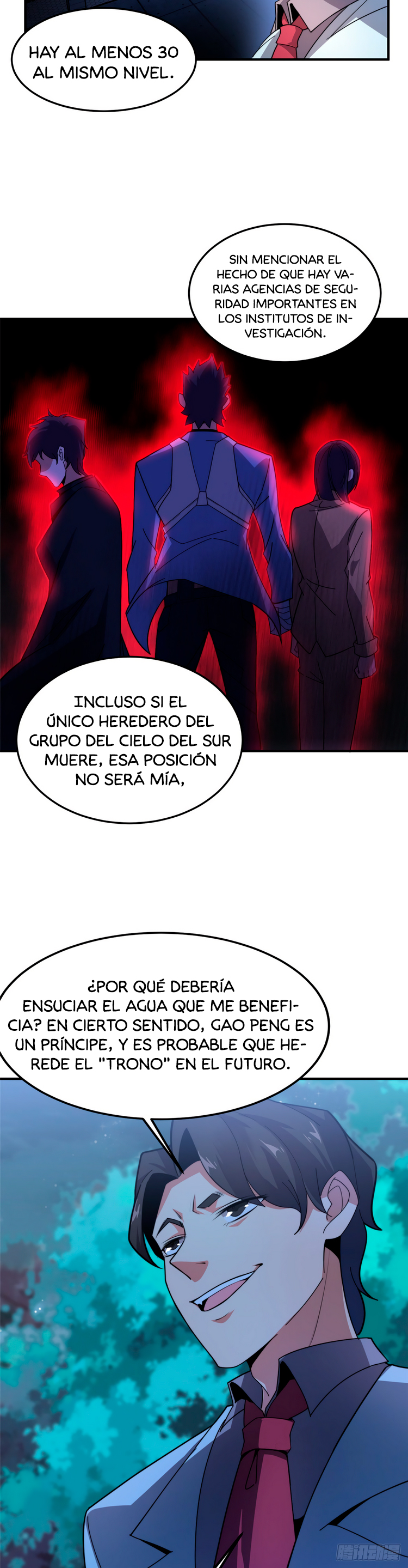 Entrenador de monstruos Capitulo 51 página 7